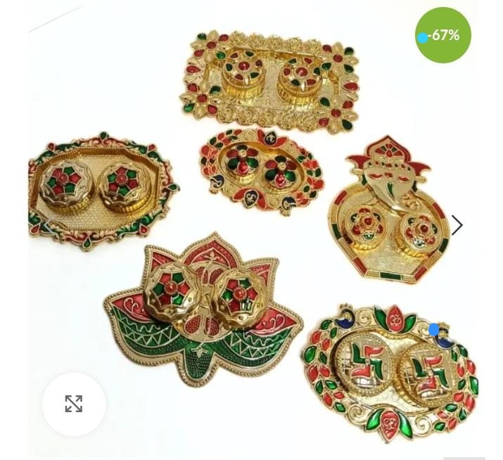 Marriage, Baby shower Gift plate - Image 2